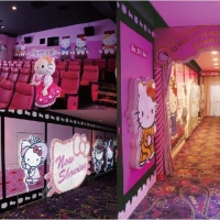 Hello Kitty Cinema